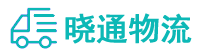 长沙到仲巴县物流公司